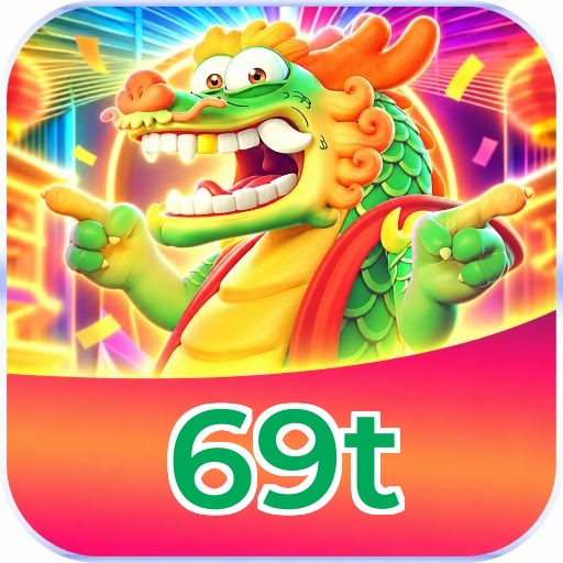 69t