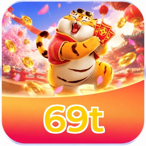 69t