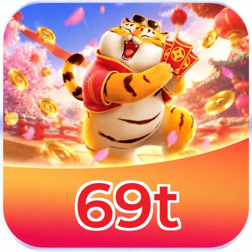 69t