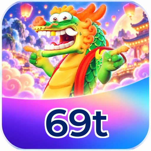 69t